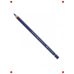 Sanatçı Sulu Boya Kalemi - Açık Mavi Kırmızımsı (151)