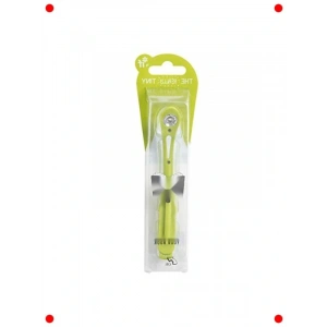 Sarı Taşınabilir Kitap Okuma Lambası