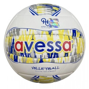 Sarı Voleybol Topu, Yüksek Performans ve Kalite