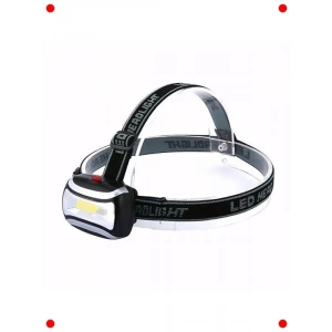 Şarj Edilebilir 500 Lümen LED Kafa Feneri