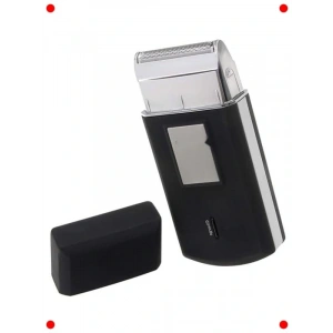 Şarj Edilebilir Seyahat Tıraş Makinesi