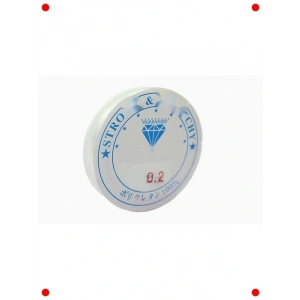 Şeffaf Esnek Balıkçılık Misinası 0.2 mm