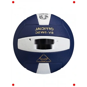 Sensi-Tec Kompozit Voleybol Topu