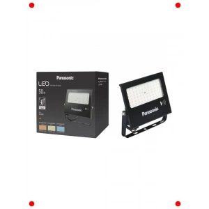 Sensörlü 50W LED Projektör 4000K Sarı Işık