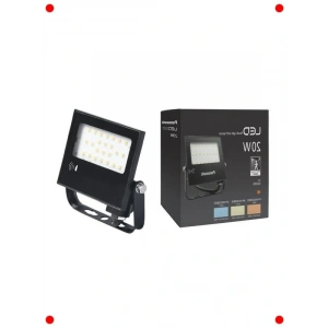 Sensörlü Beyaz Işık LED jektör (20W)