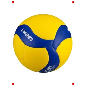 Sentetik Deri Antrenman Voleybol Topu