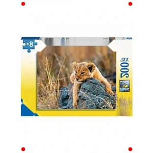 Sevimli Aslancık Yapbozu - 200 Parça