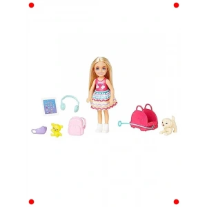 Seyahat Temalı Bebek Seti - Köpekçikli Macera