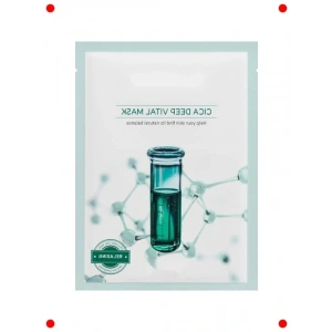 Sezotlu Yeşil Çaylı Kore Kağıt Yüz Maskesi