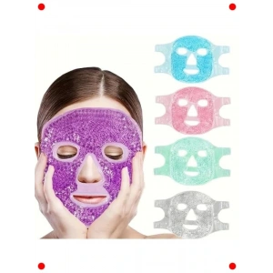 Sıcak/Soğuk Terapi Yüz Maskesi - Ayarlanabilir Mor