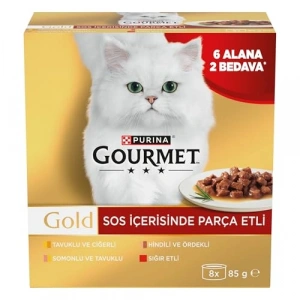 Sığır Etli Yaş Kedi Maması Multipack, 85 Gr, Ekonomik Seçenek