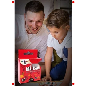 Sılar Eşleştirme Hafıza Kart Oyunu