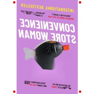 Sıradışı Bir Hayat Hikayesi Romanı