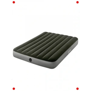 Şişme Kamp Yatağı 137x191 cm - Çok Amaçlı