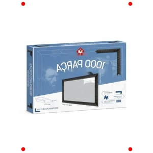 Siyah 1000 Parça Yapboz Sergileme Çerçevesi