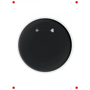 Siyah 22 İnç Kick Bas Davul Derisi - Güçlü Ton