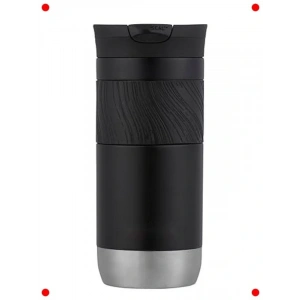 Siyah Yalıtımlı Seyahat Kupası 470ml