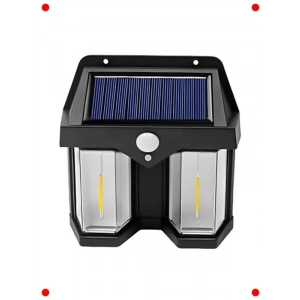 Solar Rustik Çiftli Duvar Lambası - Hareket Sensörlü