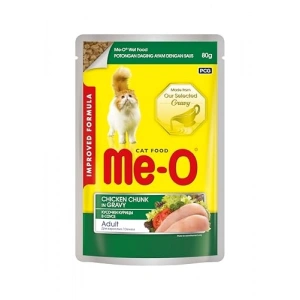 Sos İçinde Parça Tavuk Eti, 80 gr