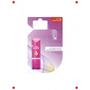 SPF 15 Besleyici Güneş Korumalı Dudak Kre (2li)