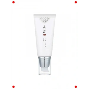 SPF 50 PA+++ Nemlendirici Aydınlatıcı Güneş Kre 50 ml