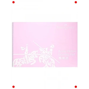 Spiral Cilt Resim Defteri A2, 30 Yaprak, 120g Kağıt