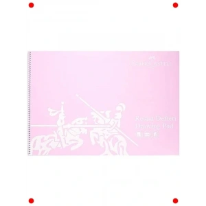 Spiral Ciltli Resim Defteri (35x50 cm, 30 Yaprak)