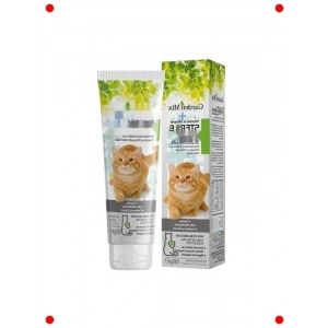 Steril Kedi Multivitamin Macun - 100 gr