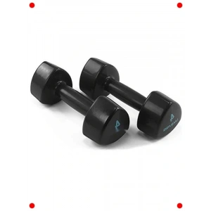 Stüdyo ve Ev Kullanımı İçin Dambıl