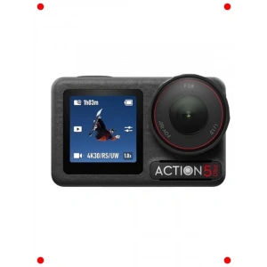 Su Geçirmez Aksiyon Kamerası - 4K/120fps Vlog ve Spor