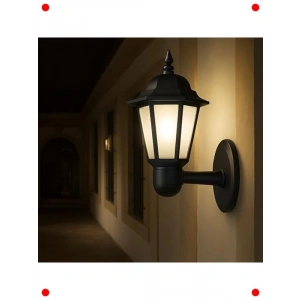 Su Geçirmez Dış Mekan Duvar Lambası - Siyah 42 cm