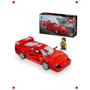 Süper Araba Model Yapım Seti (318 Parça)