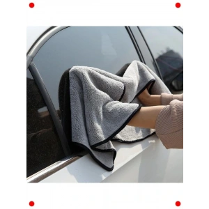 Süper Emici  Oto Kurulama & Temizlik Bezi 50x70cm