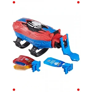 Süper Kahraman Ağ ve Su Fırlatıcı Oyuncak