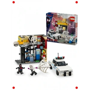 Süper Kahraman Yapım Seti (375 Parça, 9+ Yaş)