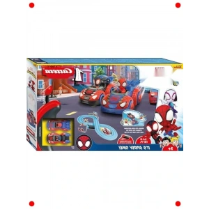 Süper Kahraman Yarış Pisti Seti