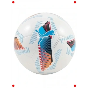 Süper Lig Maç Futbol Topu - Renkli