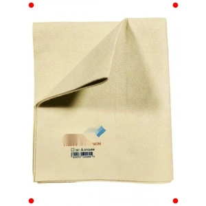 Süper Lüx Oto Kurulama Bezi – 50x60 cm