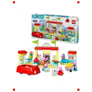 Süpermarket Temalı Yapı Seti, 2+ Yaş (70 P.)