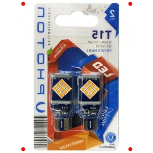 T15 W16W 12-24V Turuncu  Ampul, 2 Adet