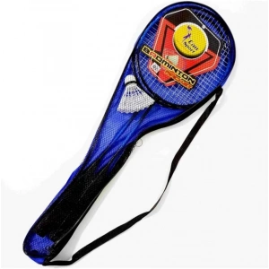 Taşınabilir Çanta İçinde 2 Raket ve 1 Top ile Badminton Seti