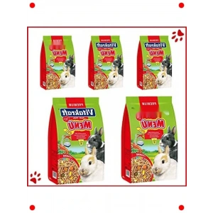 Tavşan Yemi Avantajlı Paket (5 x 1000 gr)