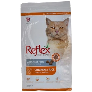 Tavuk ve Pirinçli Yetişkin Kedi Maması 2 kg