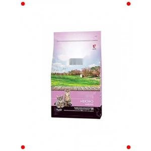 Tavuklu Yavru Kedi Kuru Maması 1.5 Kg