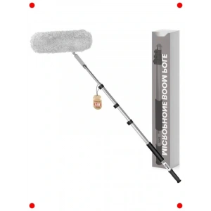 Teleskopik Mikrofon Bom Direği - Ayarlanabilir Balık Direği