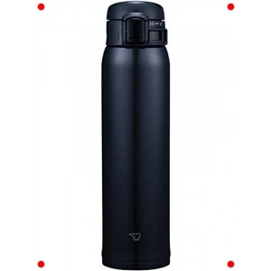 Termos Bardak Mra 0.60 Litre - Siyah