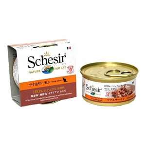 Ton Balıklı ve Somonlu Yetişkin Kedi Konservesi 70 gram