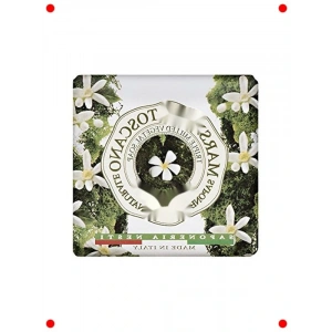 Toskana Beyaz sk Kokulu Doğal Sabun 200 gr