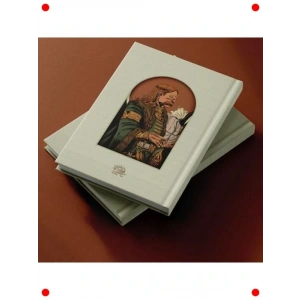 Türk Mitolojisi Temalı Yıllık Ajanda