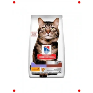 Tüy Yumağı Kontrollü Tavuklu Kedi Maması 1.5 KG